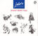LP ploča Pavol Hammel & Radim Hladík & Marián Varga - Labutie Piesne (Reissue) (180 g) (LP)