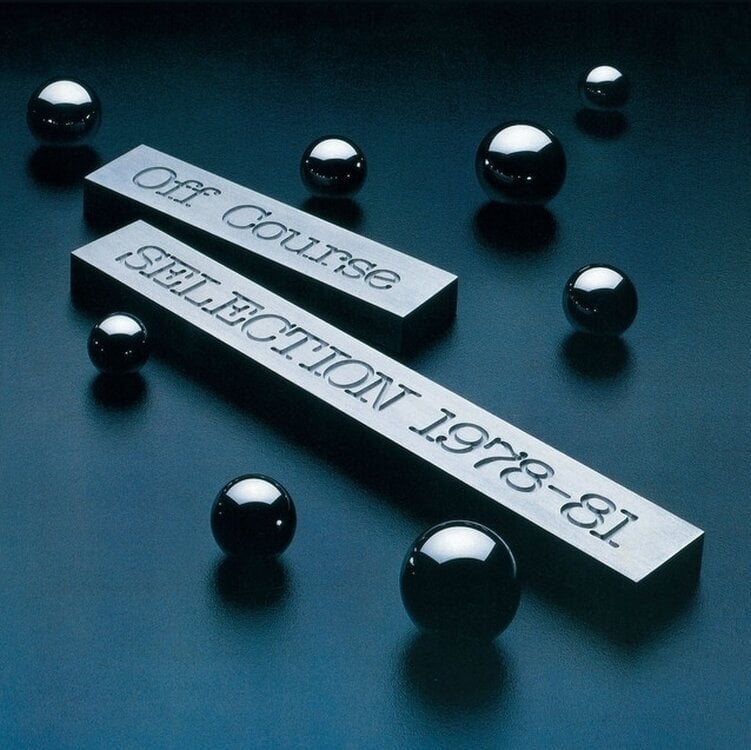 Vinylplade Off Course - Selection 1978-81 (2 LP)