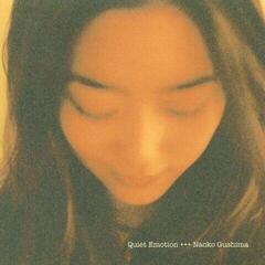 Vinyl Record Naoko Gushima - Quiet Emotion (LP)