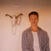 Vinyl Record Ryan Beatty - Sweet Fortune (140 g) (LP)