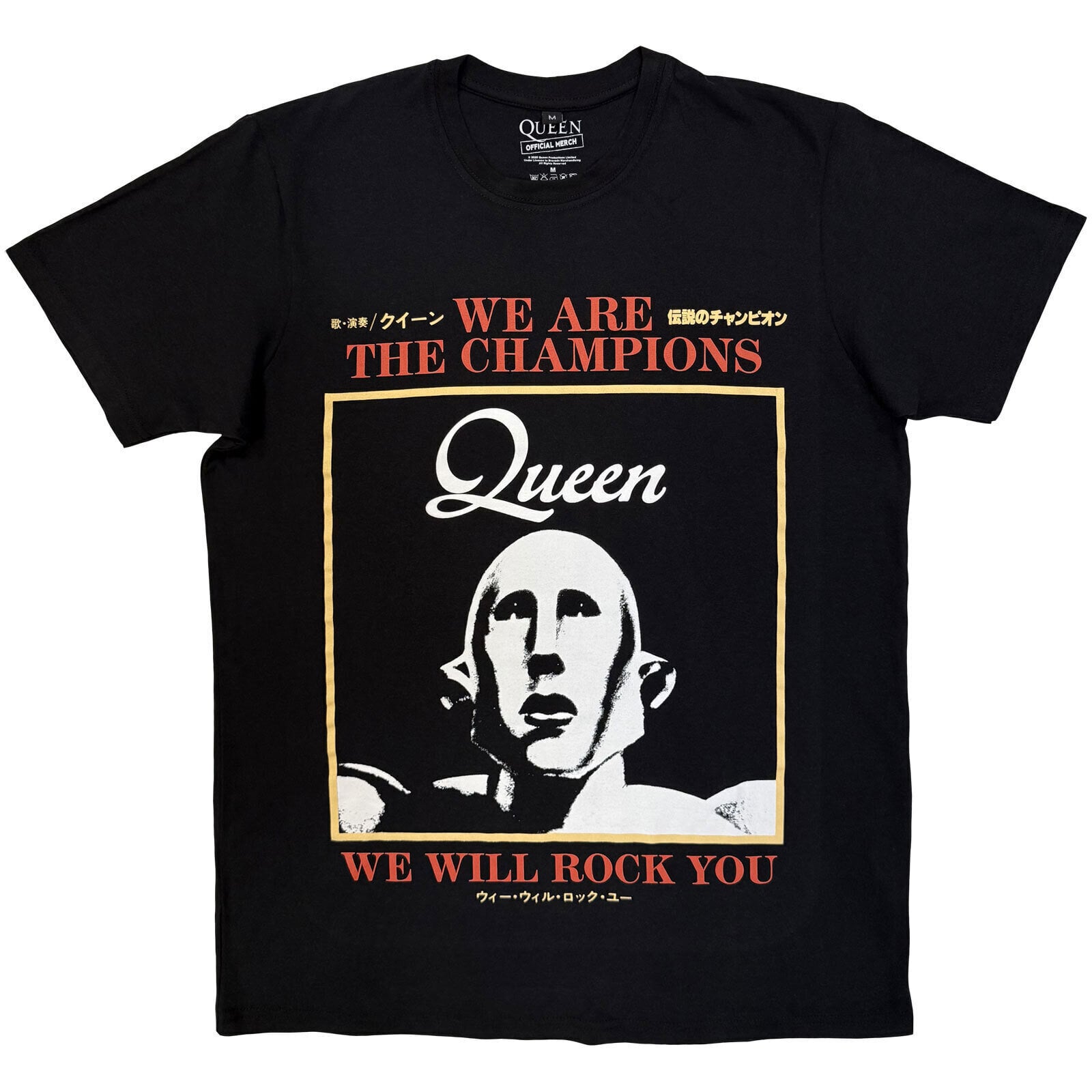 Marškinėliai Queen We Are The Champions Black S Marškinėliai