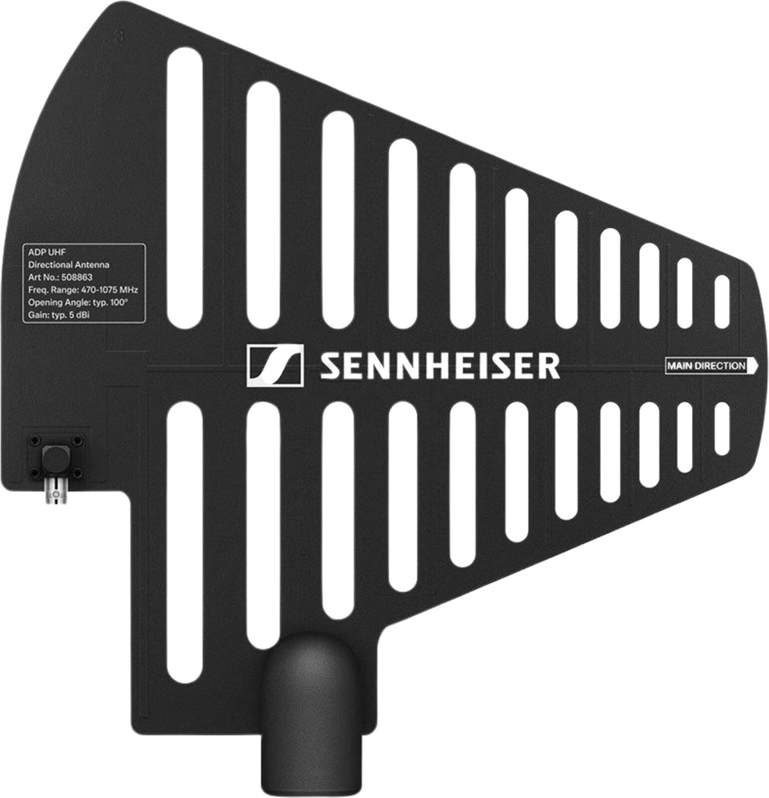Антена Sennheiser ADP UHF Антена