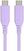 USB кабл PremiumCord Silicone USB-C 60W 480Mbps Purple 1,5 m USB кабл