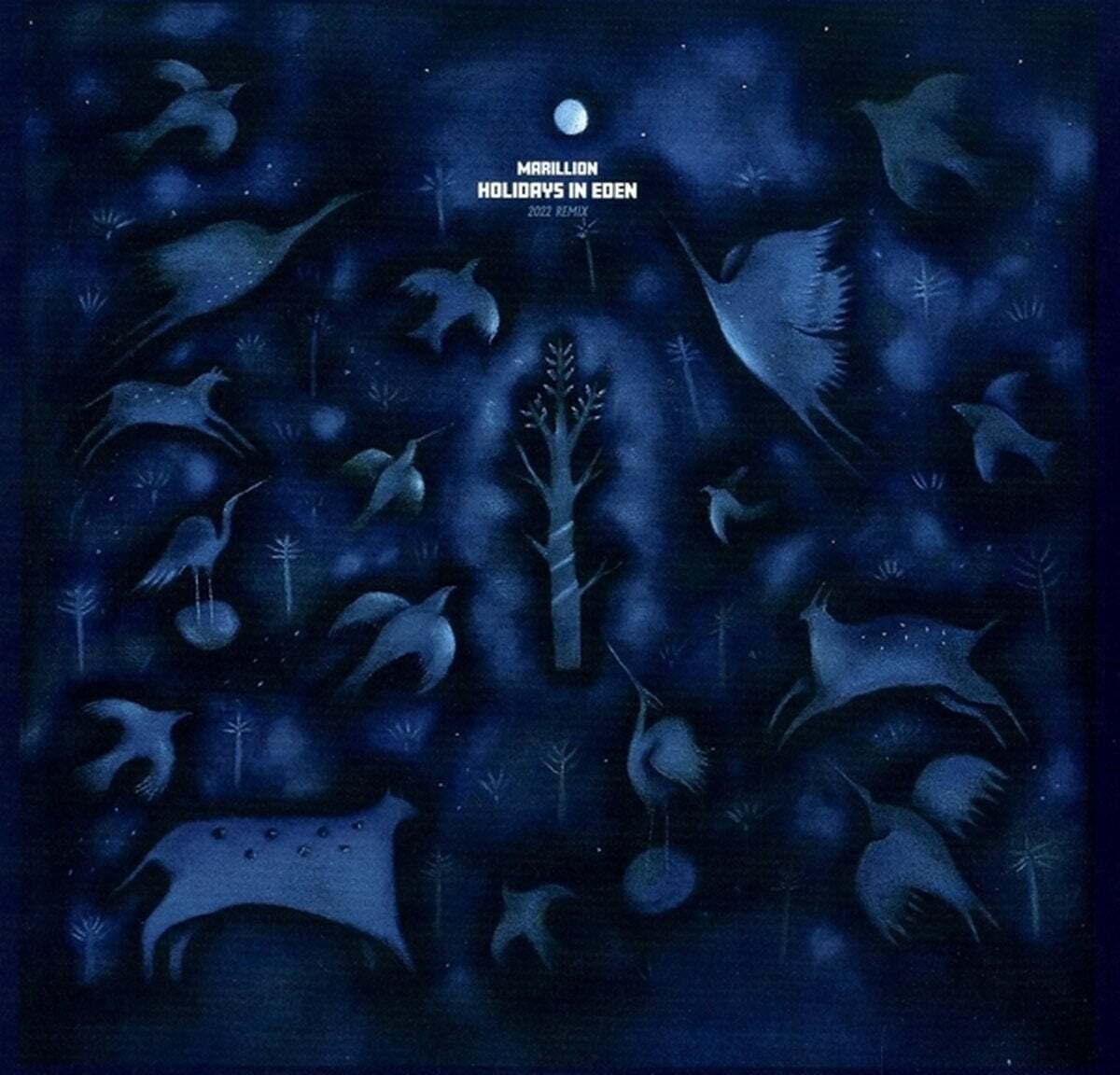 Vinyl Record Marillion - Holidays In Eden (LP)