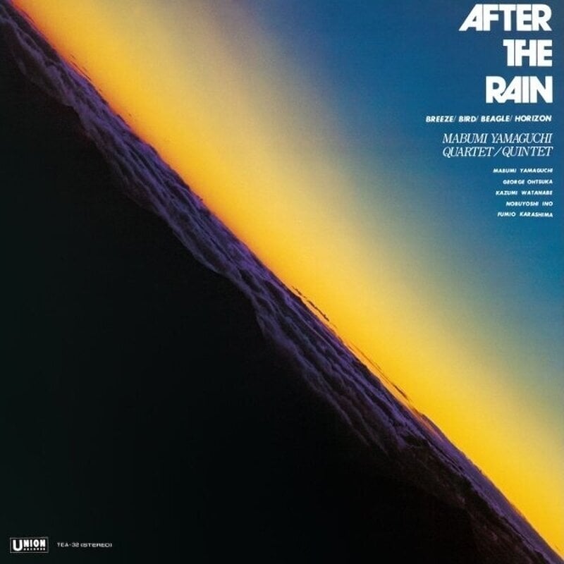 Disque vinyle Mabumi Yamaguchi - After The Rain (LP)