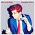 Disco de vinilo Gerard Way - Hesitant Alien (LP)