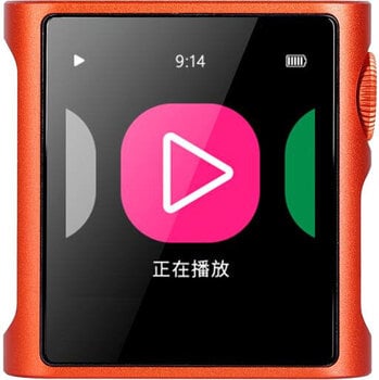 Hi-Fi Network Player Shanling M0 Pura Hi-Fi Network Player - 1