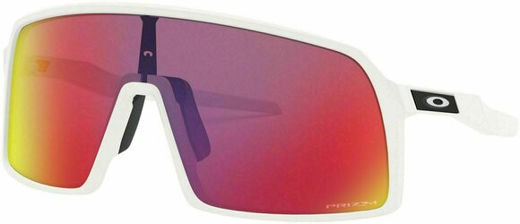 Cycling Glasses Oakley Sutro Cycling Glasses - 1