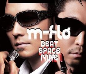 Vinyl Record m-flo - Beat Space Nine (2 LP)