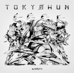 Music CD DJ Krush - Tokyohum (CD)