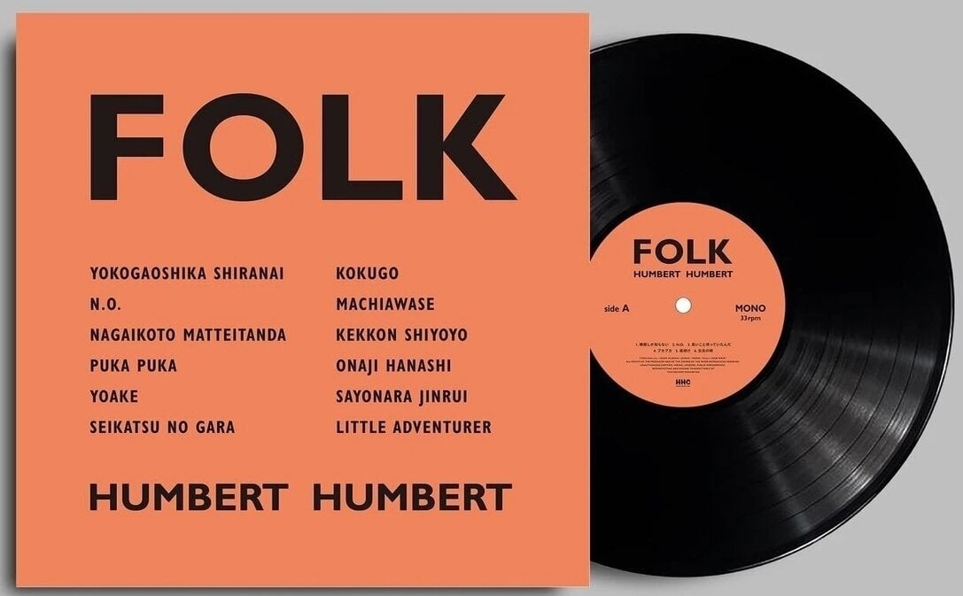 Vinüülplaat Humbert Humbert - Folk (LP)