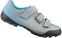 Pánská cyklistická obuv Shimano SHME200 Grey 40