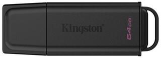 USB Flash Laufwerk Kingston DataTraveler Exodia 2 USB Flash Laufwerk 64 GB