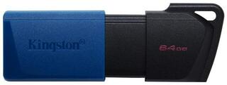 USB ключ Kingston DataTraveler Exodia M USB ключ 64 GB