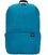 Livsstil rygsæk / taske Xiaomi Mi Casual Daypack Bright Blue