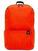 Lifestyle plecak / Torba Xiaomi Mi Casual Daypack Pomarańczowy 10 L Plecak