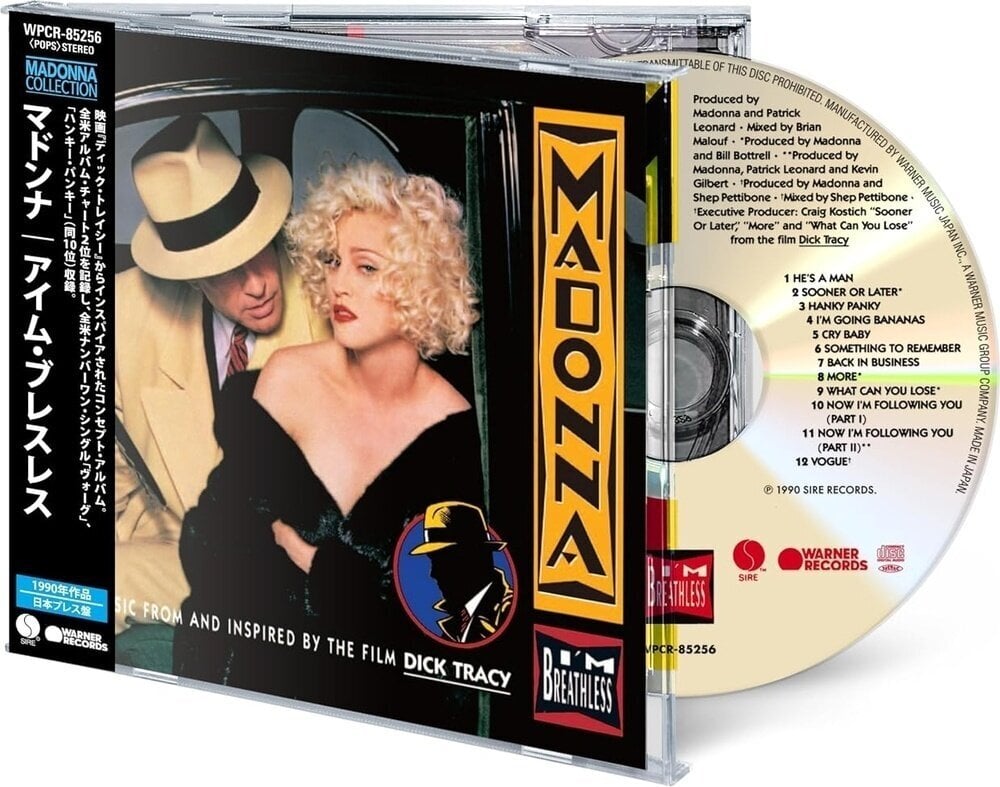 Musik-CD Madonna - I'm Breathless (Japan Edition) (CD)