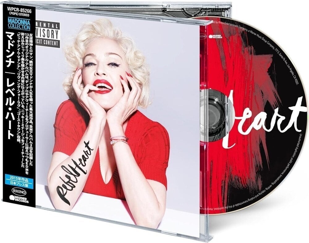 Musik-CD Madonna - Rebel Heart (Japan Edition) (CD)
