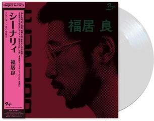 Vinyl Record Ryo Fukui - Scenery (Japan Import) (Reissue) (Limited Edition) (Pure Coloured) (180 g) (LP)