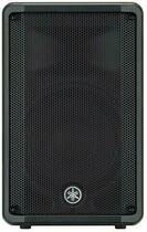 Yamaha CBR10 Passive Loudspeaker (Like new)