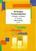 Note Editions Marc Reift 36 Etudes Transcendantes Cornet in Eb Note