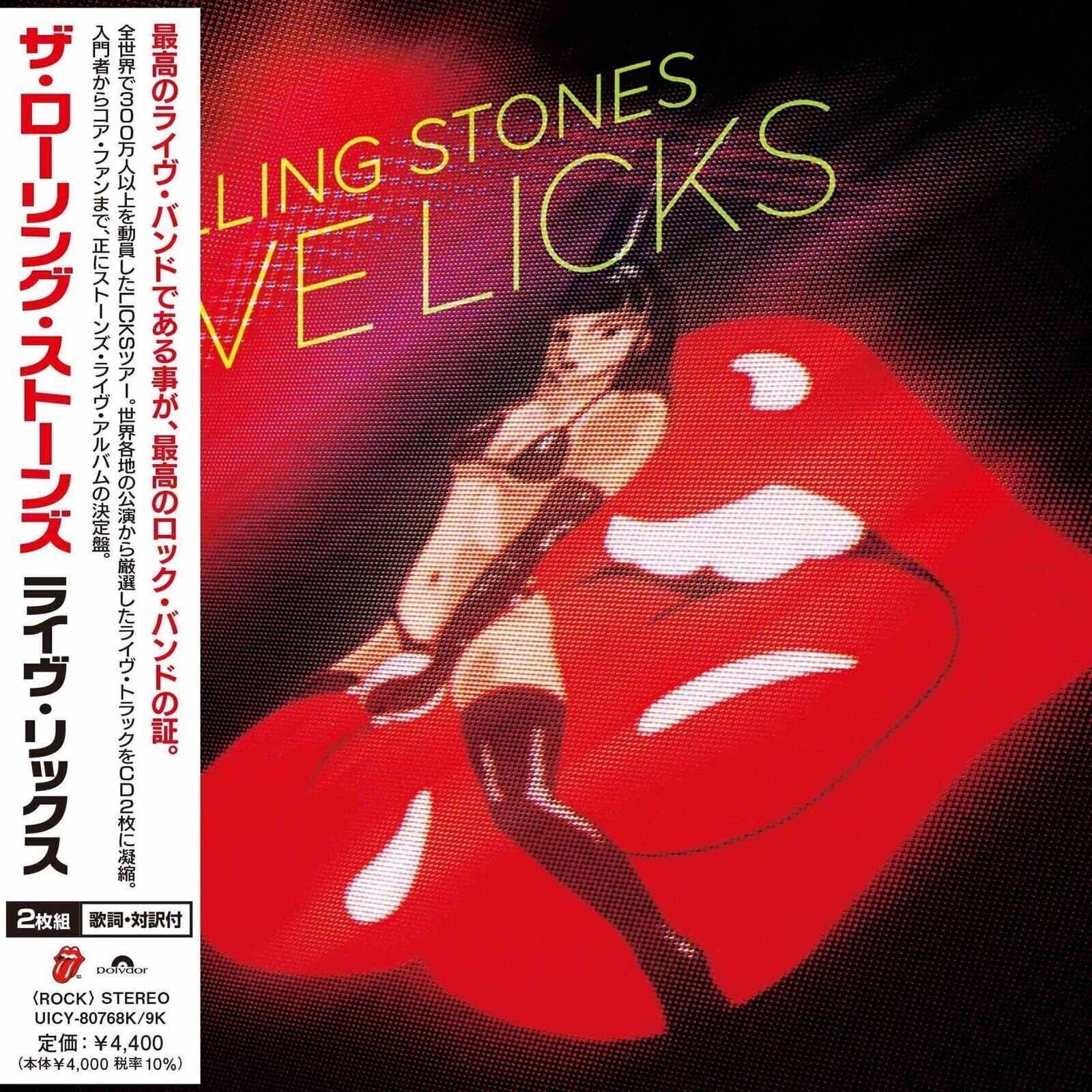 Glazbene CD The Rolling Stones - Live Licks (2 CD)