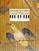 Note Bärenreiter Piano Album Note