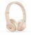 Bezdrátová sluchátka na uši Beats Solo3 Matte Gold