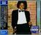 CD Μουσικής Michael Jackson - Off The Wall (Blu-Spec CD2) (Remastered) (Japan Import) (CD)
