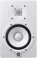 Yamaha HS7 W Aktiver Studiomonitor 1 stk