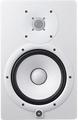 Yamaha HS8 W Aktív stúdió monitor 1 db