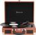 Retro turntable
 Denver VPL-120 Red Retro turntable