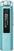 Draagbare muziekspeler FiiO ECHO Nano MP3-speler Light Blue