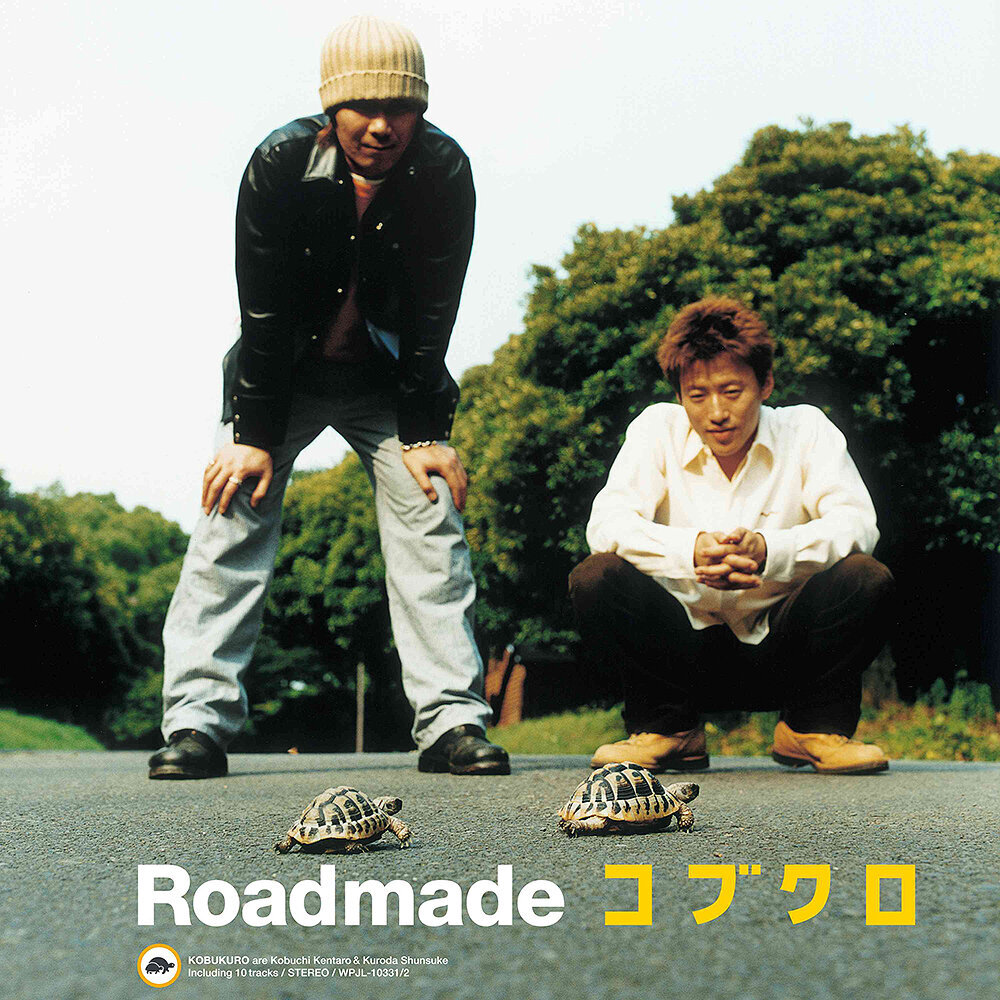 LP plošča Kobukuro - Roadmade (2 LP)