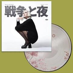 Vinilinė plokštelė Daria Zawiałow - Wojny I Noce = 戦争と夜 (Limited Edition) (Picture Disc) (LP)