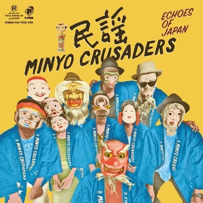 Vinylplade Minyo Crusaders - Echoes Of Japan (2 LP)