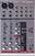 Table de mixage analogique Phonic AM85