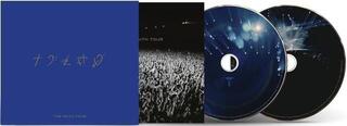 Vinüülplaat George Michael - The Faith Tour (2 CD)