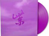 Stone Temple Pilots - Purple Rarities (LP)