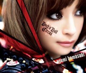 LP platňa Ayumi Hamasaki - Rock'n'Roll Circus (2 LP)