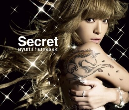 LP platňa Ayumi Hamasaki - Secret (2 LP) - 1