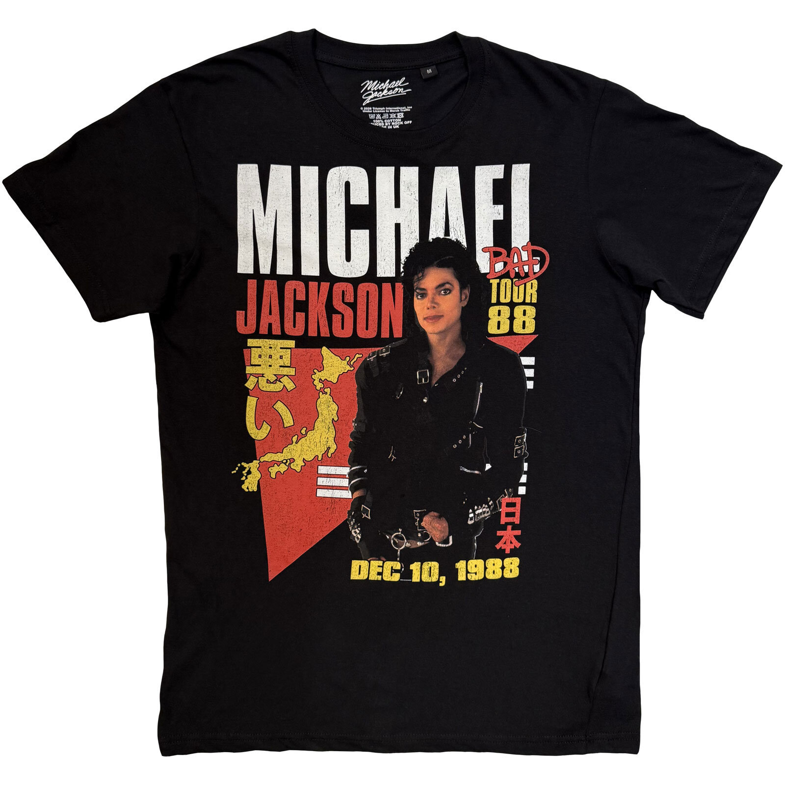 Πουκάμισο Michael Jackson Bad Tour '88 Tokyo Black 2XL Πουκάμισο