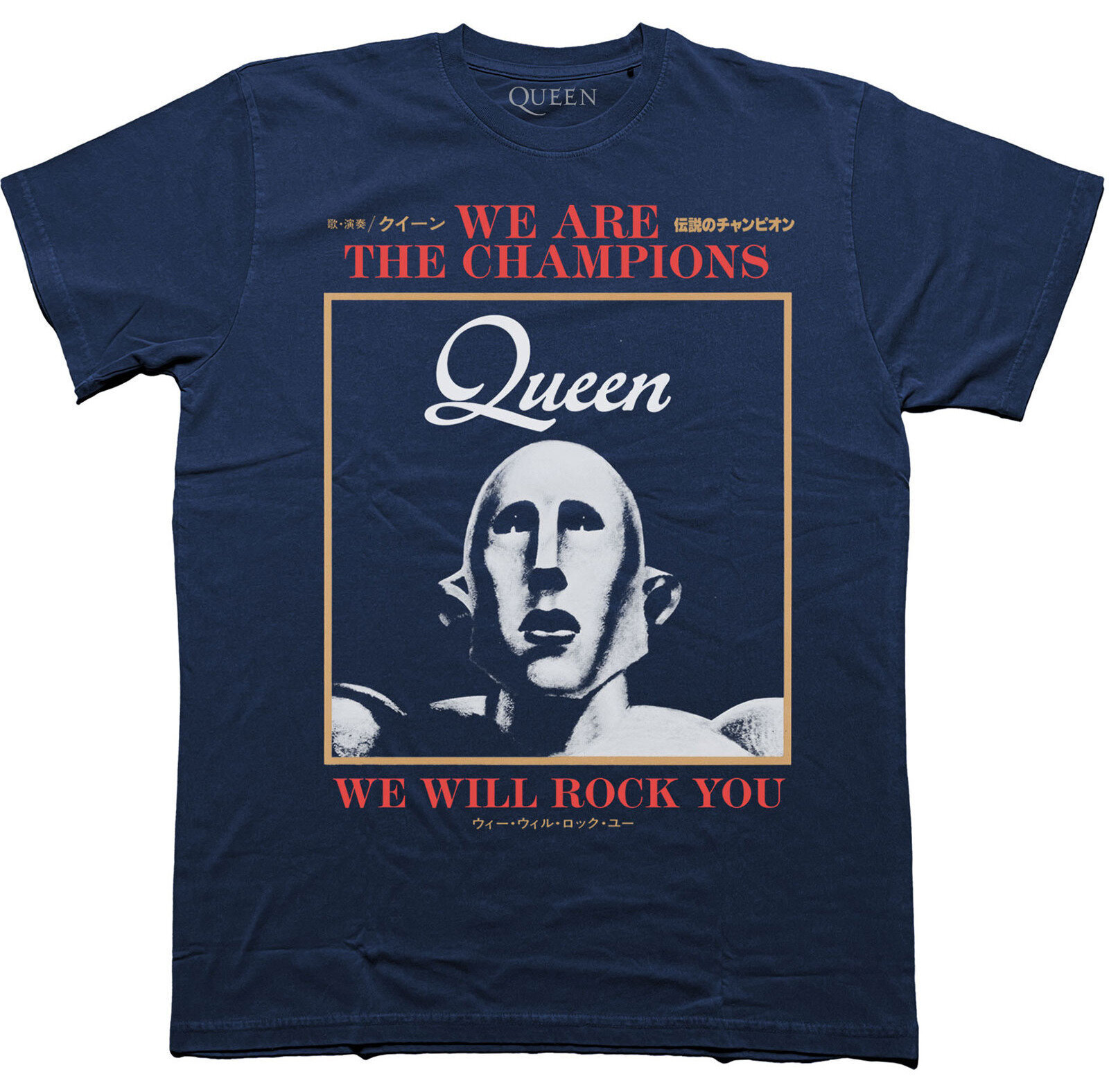 Camiseta de manga corta Queen We Are The Champions We Will Rock You Camiseta de manga corta Navy Blue 2XL