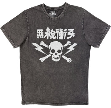 Majica The Clash Japan Text Charcoal Grey 2XL Majica - 1