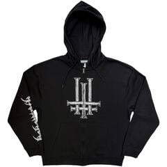 Hoodie Behemoth Crucified (Back & Sleeve Print)