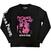 Hettegenser My Chemical Romance March (Sleeve Print) Black XS Hettegenser