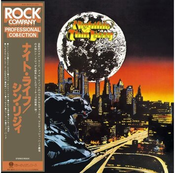 Muzički CD Thin Lizzy - Nightlife (SHM-CD) (CD) - 1