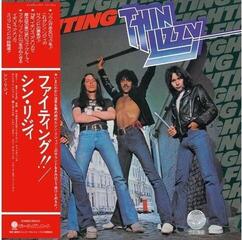Muzički CD Thin Lizzy - Fighting (SHM-CD) (CD)