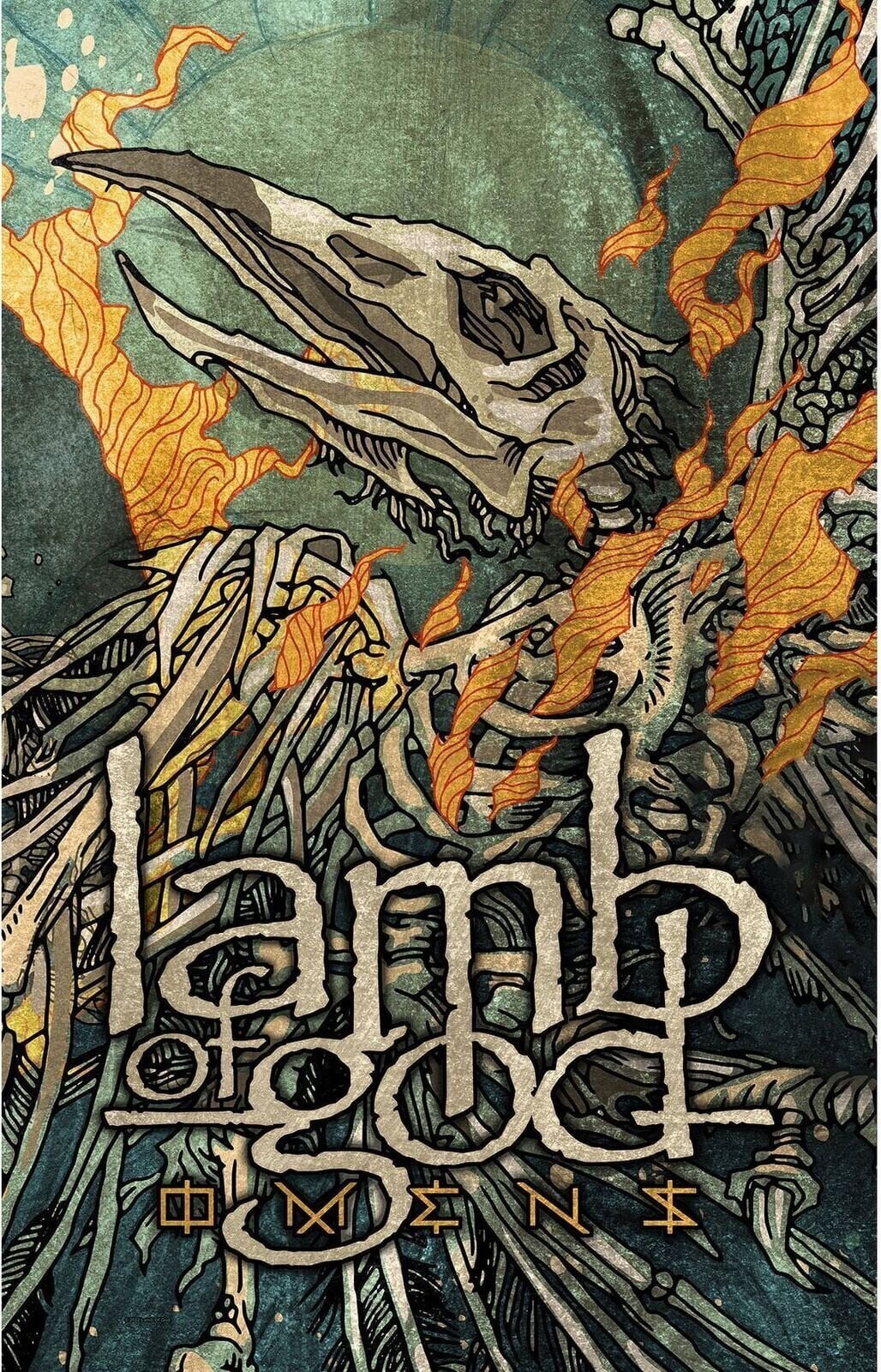Σημαία / Αφίσα Lamb Of God Omens Υφασμάτινη αφίσα
