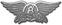 Patch / Badge Aerosmith Logo